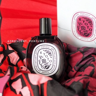 แบ่งขาย Diptyque - Kyoto (limited) Le Grand Tour (decant)