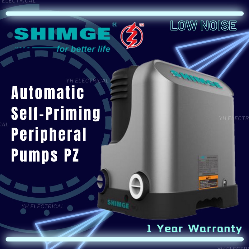 SHIMGE PZ125 / PZ370 / PZ 550 / PZ750 ปั๊มบูสเตอร์ Self-Priming อัตโนมัติ 125W /370W /550W /750W Air