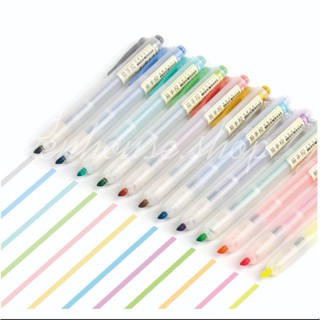 ph0026ปากกาไฮไลท์สีพิเศษ
