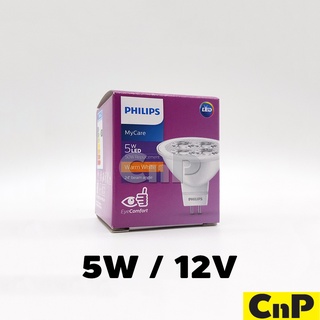 PHILIPS หลอดฮาโลเจน LED MR16 GU5.3 12V 5W รุ่น MyCare