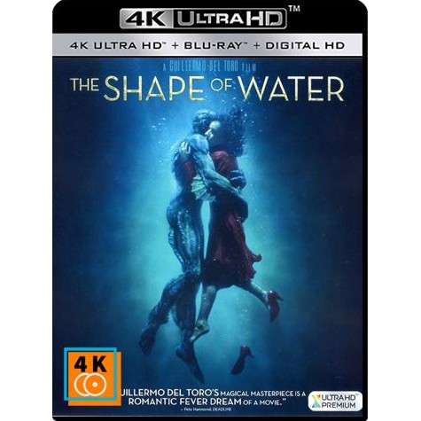 หนัง 4K UHD: The Shape of Water (2017) แผ่น 4K จำนวน 1 แผ่น