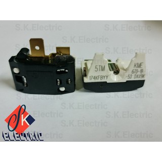 ราคาโอเวอร์โหลดตู้เย็น Overload IC 5TM ตู้เย็น โอเวอร์โหลดคอมพ์ตู้เย็น  1/5,1/6 HP