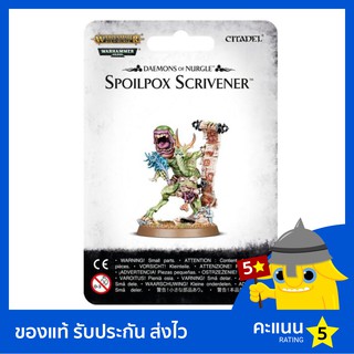 Warhammer: Daemons of Nurgle: Spoilpox Scrivener