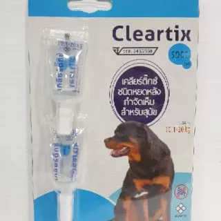 (( 6 แผง มี 12 หลอด)) Cleartix spot on (เคลียร์ติ๊กซ์ สปอต ออน) ผลิตภัณฑ์ป้องกันและกำจัดเห็บหมัดชนิดหยดหลัง