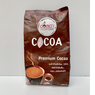 ช่อลดา ผงโกโก้ (Premium cocoa) 500 กรัม