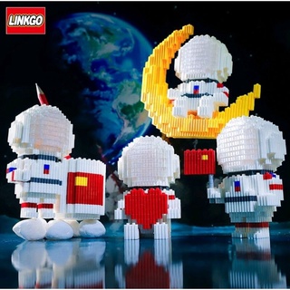 เลโก้นาโนแบบเฟืองSize L - Linkgo 68317-68320 Astronaut ชุดนักบินอวกาศ