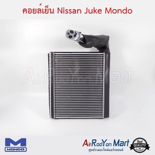 คอยล์เย็น Nissan Juke Mondo นิสสัน จู๊ค