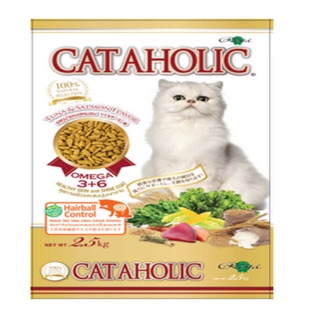 Cataholic รสทูน่าและแซลม่อน ถุงใส แบบแบ่งบรรจุ  ถุวละ 1.2กก  สินค้าใหม่