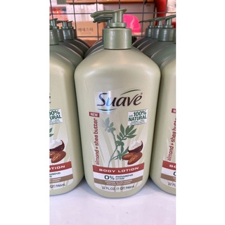 Suave Almond and Shea Butter Body Lotion  946ml.