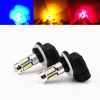 หลอดไฟตัดหมอก LED H27 881 H27W/2 4014 30SMD DRL 12V สีเหลืองอําพัน สีขาว ฟ้า สําหรับรถยนต์ ยานพาหนะ 2 ชิ้น