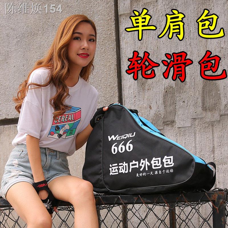 เเปรงสีฟันไฟฟ้า Yue Migao Roller Skating Bag Children s Skate Storage