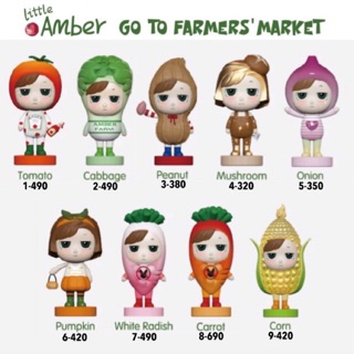 ❣️พร้อมส่ง...แบบตัวแยก❣️Amber Works - Little Amber Go To Farmers Market