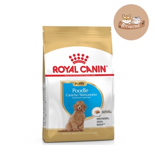 Royal Canin Poodle Puppy โรยัล คานิน อาหารสำหรับลูกสุนัข พันธุ์พุดเดิ้ล อายุต่ำกว่า 10 เดือน  ขนาด 1.5 kg