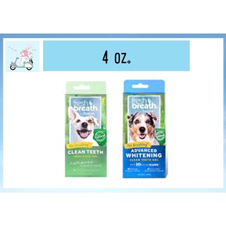 Fresh Breath 4 oz ลดคราบหินปูนและกลิ่นปากสำหรับสุนัข