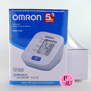 พร้อมส่ง เครื่องวัดความดันโลหิต ออมรอน Omron HEM-7120 แถม Adapter รับประกันเครื่อง 5ปี รอบแขนประมาณ 22-32 ซม.#8261