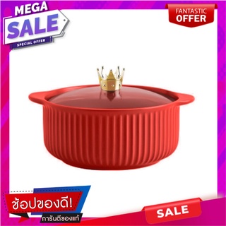 ชาม+ฝา PORCELAIN KECH CROWN 900 มล. สีแดง อุปกรณ์ใส่อาหาร PORCELAIN BOWL+LID KECH CROWN 900ML RED