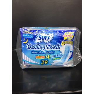 SOFY Cooling Fresh (29 ซม.)ผ้าอนามัย โซฟี คูลลิ่งเฟรช ซูเปอร์สลิม 0.1 (แพ็ค 6 ชิ้น X 6 ห่อ)