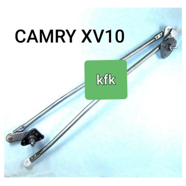 TOYOTA CAMRY XV10 WIPER LINK ASSY