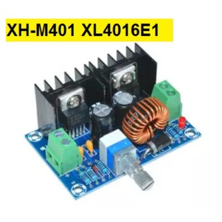 DC แรงดันไฟฟ้าตัวควบคุม XH-M401 XL4016E1 High - Power Buck โมดูล DC-DC