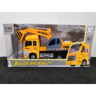 โมเดลรถบรรทุก Alloy Model Truck  ทำจากเหล็ก สัดส่วน 1:43 มีเสียงมีไฟ เหมือนจริง ล้อฟรีสามารถสไลด์วิ่งได้เหมือนจริง NO.XG