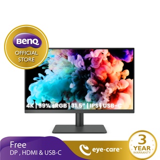 BenQ PD3205U 31.5นิ้ว 4K HDR10 IPS 99% sRGB USB-C Graphic Design Monitor (จอคอมงานกราฟฟิค, จอมอนิเตอร์ 4k 32นิ้ว)