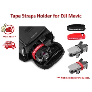 BRDRC สายรัดใบพัดโดรน Propeller Blade Tape Straps Holder สำหรับ DJI Mavic Pro/ Mavic 2/ Mavic 3/Air /Air 2/Air 2S