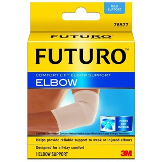 Futuro Elbow อุปกรณ์พยุง ข้อศอก ฟูทูโร่