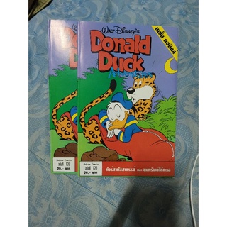 walt disney donald duck 128 โดนัทดั๊กฉบับที่128