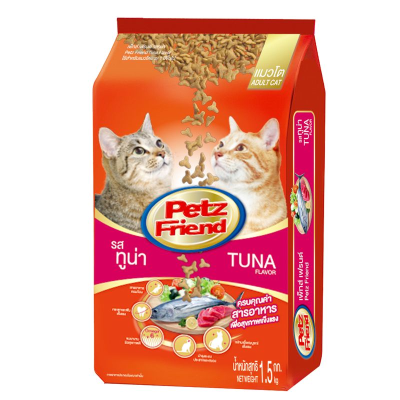 เพ็ทส์เฟรนด์ อาหารแมว ชนิดแห้ง แบบเม็ด รสทูน่า 1.2 กก. อาหารแมว Petz Friend Cat Food Tuna Flavour 1.