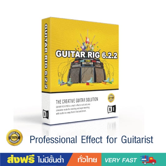 Native Instruments Guitar Rig 6 Pro V6.2.2 (X64) โปรแกรมจำลองตู้แอมฟ์ และ  เอฟเฟคกีต้าร์ | Shopee Thailand