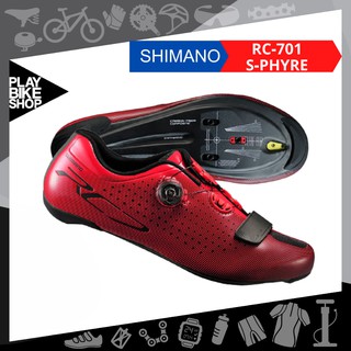 รองเท้าเสือหมอบ Shimano RC701 Wide