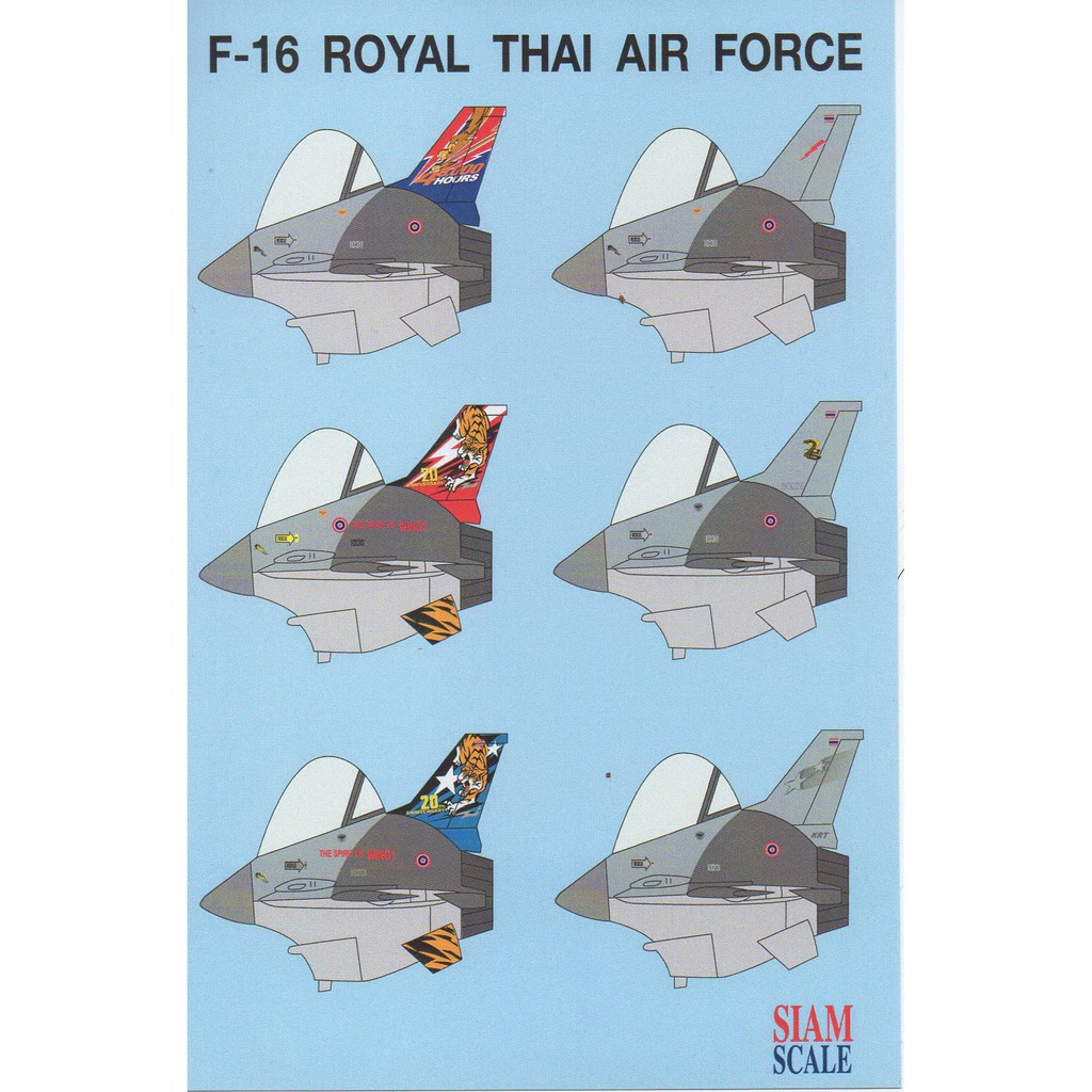 รูปลอกน้ำ DECAL SIAMSCALE EGG PLANE ROYAL THAI AIR FORCE F-16 COMPACT SERIES