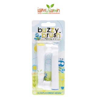 Jack N Jill Buzzy Brush Replacement Head หัวแปรงฟันไฟฟ้า สำหรับเด็ก