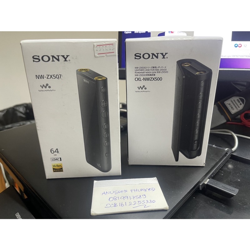 ケース Sony Walkman NW-A56HN 中古】WALKMAN A50シリーズ メモリ32GB+