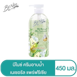 BENICE บีไนซ์ ชาวเวอร์ เจล เนเชอรัล อิงลิช แพร์ แอนด์ ฟรีเซีย 450 มล.