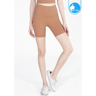 IBY - Bermuda Yoga Short Biker - Light Brown