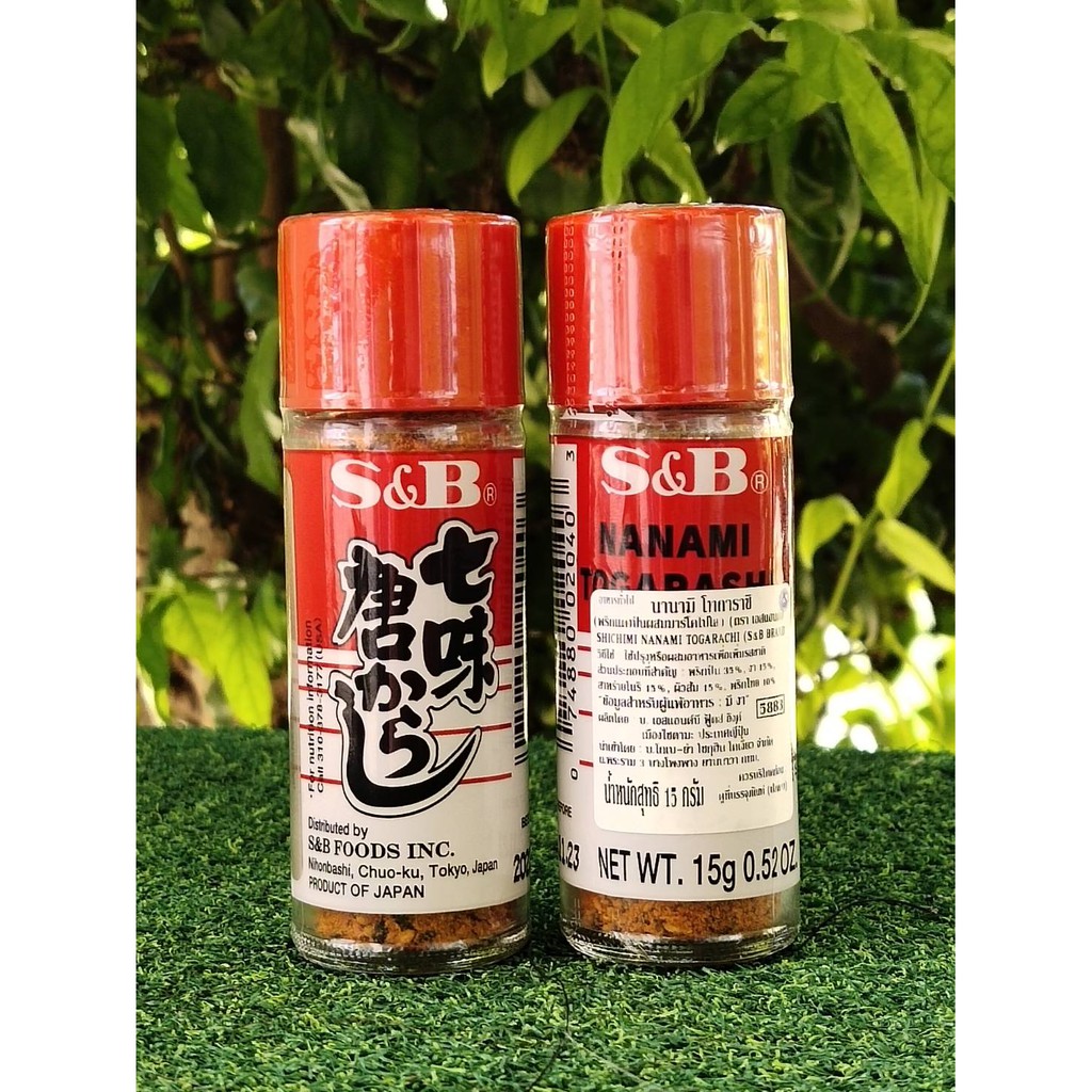 พริกป่นญี่ปุ่น ผสมงา ตรา S&B 15g / Shichimi Nanami Tagarashi (นานามิ โทการาชิ) เพื่อความหอมอร่อยให้มื้ออาหารญี่ปุ่น ราคา ถูกที่สุด ดีลบีเคเค แกลเลอรีภาพที่ 4