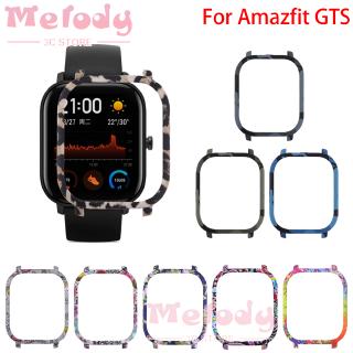 กรอบนาฬิกาข้อมือสําหรับ amazfit gts