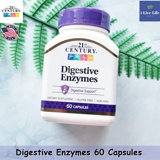 เอนไซม์ย่อยอาหาร Digestive Enzymes 60 Capsules - 21st Century ลดอาการท้องอืด ท้องเฟ้อ จุกเสียด อาหารไม่ย่อย