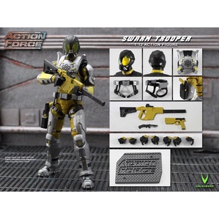 Valaverse Action Force Swarm Trooper