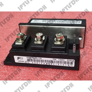 โมดูลพาวเวอร์ IGBT 2MBI75U4A-120 2MBI100U4A-120 2MBI100U4A120-50 2MBI150U4A-120 2MBI150U4A-120-50