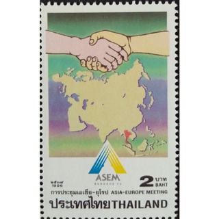 [แสตมป์ไปรษณีย์ไทย ยังไม่ใช้] ปี 2539 ชุด การประชุมเอเชีย- ยุโรป(ดวงเดี่ยว)