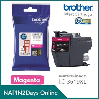 LC-3619XL​ ตลับหมึกอิ้งค์เจท Brother​ สีแดง สำหรับเครื่องพิมพ์​ MFC-J2330DW