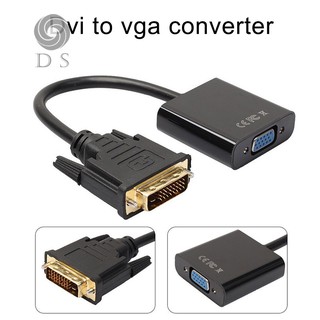 d - s 1080 p dvi - d 24+1 pin male to vga 15 pin female อะแดปเตอร์แปลงสายเคเบิ้ล