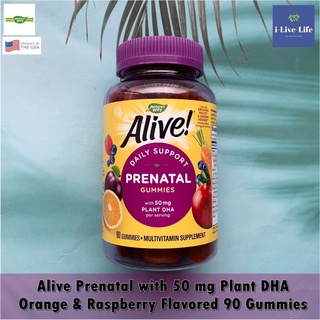 วิตามินบำรุง สำหรับสตรีก่อนคลอด Alive Prenatal with 50 mg Plant DHA Orange&amp;Raspberry Flavored 90 Gummies - Natures Way
