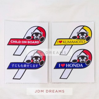 2in1 JDM สติกเกอร์ริบบิ้น ลาย I Love Honda Kumamoto Baby in Car สําหรับเด็ก