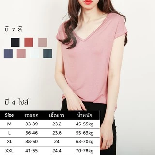 เสื้อยืดหญิง สีพื้น ผ้า Modal แขนกุด Modal sleeveless T-shirt 1906