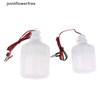 【GFTH】หลอดไฟ Led 12V 20W 30W แบบพกพา