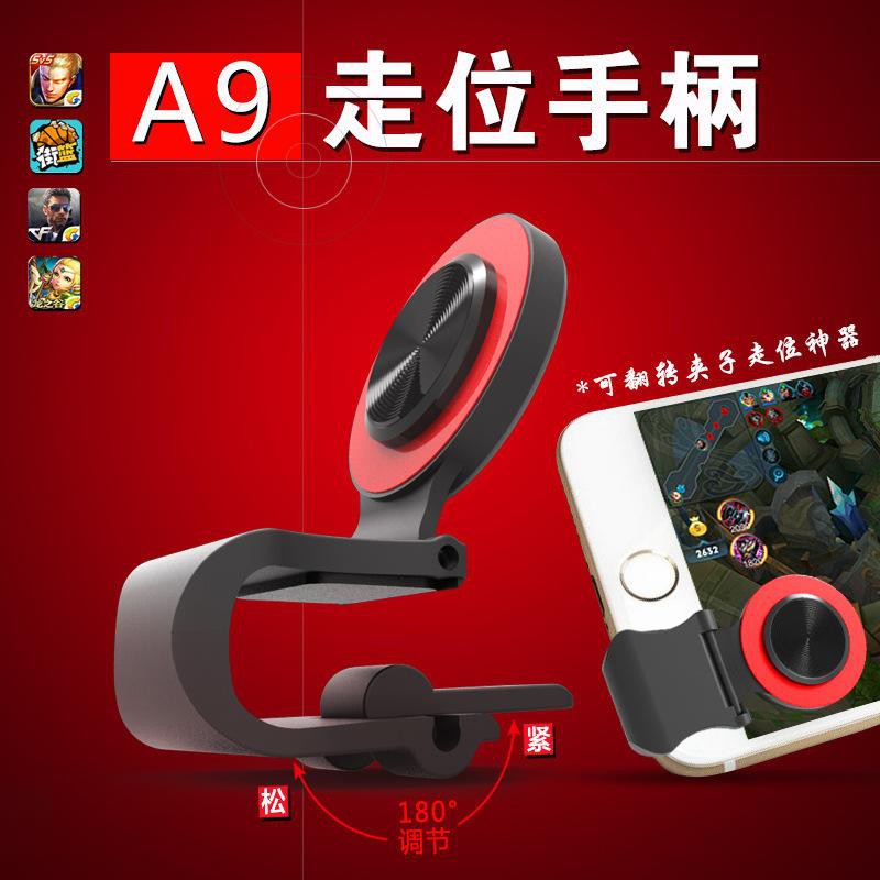 Thumbnail 7