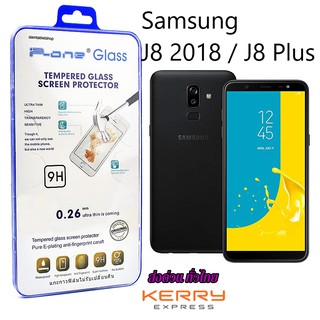 Samsung J8 2018 / J8 Plus - ฟิล์มกระจกนิรภัย P-One 9H 0.26m ราคาถูกที่สุด